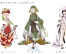 アイコン、一枚絵等イラスト作成受け付けます 美少年、女性向け美男子が得意です イメージ3