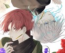 ご希望の一枚絵制作致します あなた専用の一枚絵を作成致します イメージ3