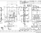 製品設計・図面作成・意匠図作成を承ります アイデアを形にし、正確な設計図を作成いたします。 イメージ3