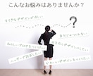 ヘッダーからサイドバーまで★丸ごとデザインします キラキラ華やかアイキャッチでアクセスUP イメージ2