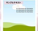 季節感あり！インスタテンプレお渡しします Canvaで作成したインスタテンプレ12枚をお渡しします♩ イメージ3