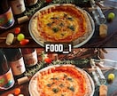FOOD｜Lightroomプリセット販売します スマホで撮影した写真、ワンタッチで大変身！ イメージ2