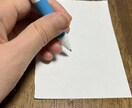 副業で失敗談をチャットで書きます 副業で失敗談をチャットで書きます。 イメージ1