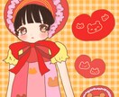 カラフルポップでかわいい女の子のイラストを描きます ポップキュートなスタイルの女の子のイラストが得意です！ イメージ2