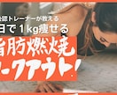 手書き文字デザインのサムネイルやバナー制作します テキストでは表現できない味のある手書き文字の目を引く一枚！ イメージ2
