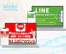 クリック率が変わるWEBバナーやサムネ制作します スクロールを止める第一印象を設計｜ターゲットに届くデザイン イメージ9