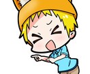 SNSアイコンイラスト・ヘッダーを描きます あなたの想像をイラストにします！ イメージ4