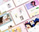Wixで女性客をターゲットにしたHPを制作します 初めての方も安心！納品後1ヶ月間無料サポート付き イメージ4