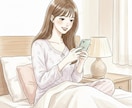 予約制♡二度寝防止モーニングコールします 一人じゃ起きれない朝、ベッドから出るまで声でサポートします イメージ3