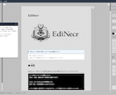 簡単なPC向けツールを作ります PCのブラウザ上で動くツールやデスクトップアプリを作ります！ イメージ2