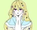 表情で魅せるアイコン描きます あなたの専用のイラストです！(カラー) イメージ5