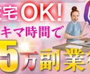 YouTubeサムネイル制作します 【１枚１０００円】スピード納品 イメージ9