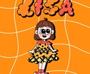 ポップでストリートなオリジナル似顔絵を制作します アイコン･グッズ･プレゼントなど様々な用途でお使い頂けます イメージ7