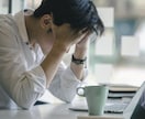 復縁救命24時❣️プロがあなたの復縁お助けします 今何をすればいいか？これからどうするか？にお答えする イメージ3
