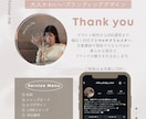 今だけ【最安1,000円】お子さまスタンプ作ります 写真を送るだけ！世界に1つだけのLINEスタンプができます♡ イメージ5