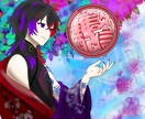 IRIAMで使える立ち絵、ミニキャラ作成してます あなた様好みの立ち絵、ミニキャライラストを描きます イメージ1