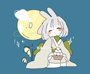 商用OK！シンプルで目を引くイラストお届けます 自分用や配信･配布、プレゼントにゆるくかわいいイラスト イメージ7