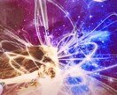 心のモヤモヤをすっきりさせます わたしと一緒に心をホッと楽に解放しましょう♪ イメージ1