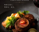飲食店の高級感あるメニュー、POPを制作します 売上につながるハイセンスで高級感あるデザイン イメージ3