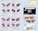 ゲーム風③結婚式プロフィールムービー作ります 唯一無二の物語✜お二人の可愛いオーダーメイドット絵で演出 イメージ4