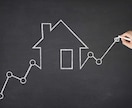 不動産投資が全20本300分の動画講座で学べます 元不動産売買営業マンで38歳でFIREした専業大家の講座です イメージ6