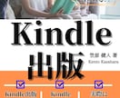 電子書籍で使える最新の原稿をお渡しします 今話題のChatGPT、Notionなど多数販売！ イメージ3