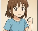 ライティング嫌いを克服する５つの方法を教えます 呼吸するようにライティングできる究極の５つの秘訣はこれだ！ イメージ6