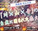 SNS・広告用バナーを制作します 見やすく、伝わる、クリックされるバナー制作 イメージ10