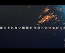 プロフィールムービー | タイムトラベル制作します 【新発売】 TIME TRAVEL | 5名様特別価格 イメージ2