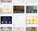 効果的なLINEリッチメニュー作ります おしゃれだけじゃない！成果につながるメニュー作成します！ イメージ1