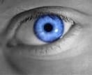 聖眼鑑定・透視･霊視･霊感･霊聴を使い鑑定します 聖なる眼を使い、確信に迫る答えを導き出します。 イメージ1