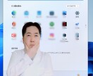 ITからAI、パソコンのお悩みやトラブル解決します 現役技術者で博士(工学)号保持者がやさしく対処法をお伝え！ イメージ5