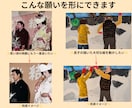 古い写真を感動の動画に蘇らせます 「写真の中の大切な人が、もう一度あなたに微笑みます。」 イメージ3