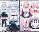 イラスト全般制作します SNS用アイコン、Vtuber立ち絵など何でも描きます！ イメージ2
