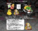 ストリート・カートゥーン風のデザイン作ります あなただけの刺激的なストリートアートはいかがでしょうか？ イメージ3