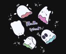 シンプルちまっとしたゆるかわいいイラスト描きます ちまっとゆるかわいいをお届けします イメージ4