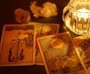 神のお告げ【二人の未来】霊感占い致します ～神のお告げ霊感タロット【あなたの望む未来へ】へお導き～ イメージ3
