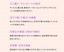ほっこり手描き✏︎かわいいアイコン作ります 小さなお店や保育・SNSのアイコンに◎商用利用もOK！ イメージ2