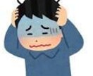 進路相談します これからの進路関係のアドバイスをします イメージ1