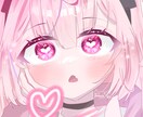 かわいい女の子描きます 可愛らしい女の子のイラストが得意です！ イメージ1