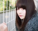 手相占いします 手相占いに興味ある方へ(ღ♡‿♡ღ)！男を見る目がない？ イメージ1