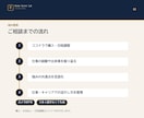 元人事があなたの強みを言語化します 転職・職務経歴書・面接に。経験から強みを一緒に整理 イメージ4