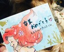 イラスト、ウェルカムボード、フライヤー描きます あなたのイメージを繊細な水彩画へ。アイコン500円から イメージ10