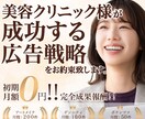 パッと目を惹く！訴求力のあるバナー制作を致します バイリンガルWEBデザイナーが丁寧にバナー制作いたします！ イメージ3