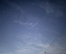 傾聴⭐︎日常生活の悩み、いろいろ伺います 経験したからこそ分かる⭐︎傾聴します。 イメージ3