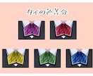 完成品のLive2D汎用モデルを販売します できる！おねえさん【Live2D汎用モデル】【VTS対応】 イメージ8