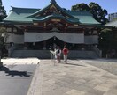 お墓参りなど先祖供養のご相談承ります 見えない世界の理を知ってみませんか？ イメージ5