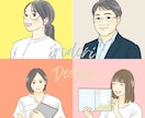 今だけ特別価格！オシャレで可愛いイラスト描きます 商用利用も◎あなただけの素敵なイラスト描きます♪ イメージ5