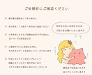 ゆるくてちょっと変なイラスト描きます アイコン・挿絵・ゆるキャラおまさせください イメージ5