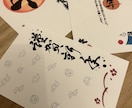 年賀状デザイン、宛名書き代筆します カッコイイデザインと新年迎えましょう！ イメージ3